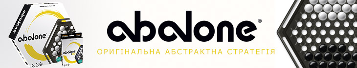 Asmodee