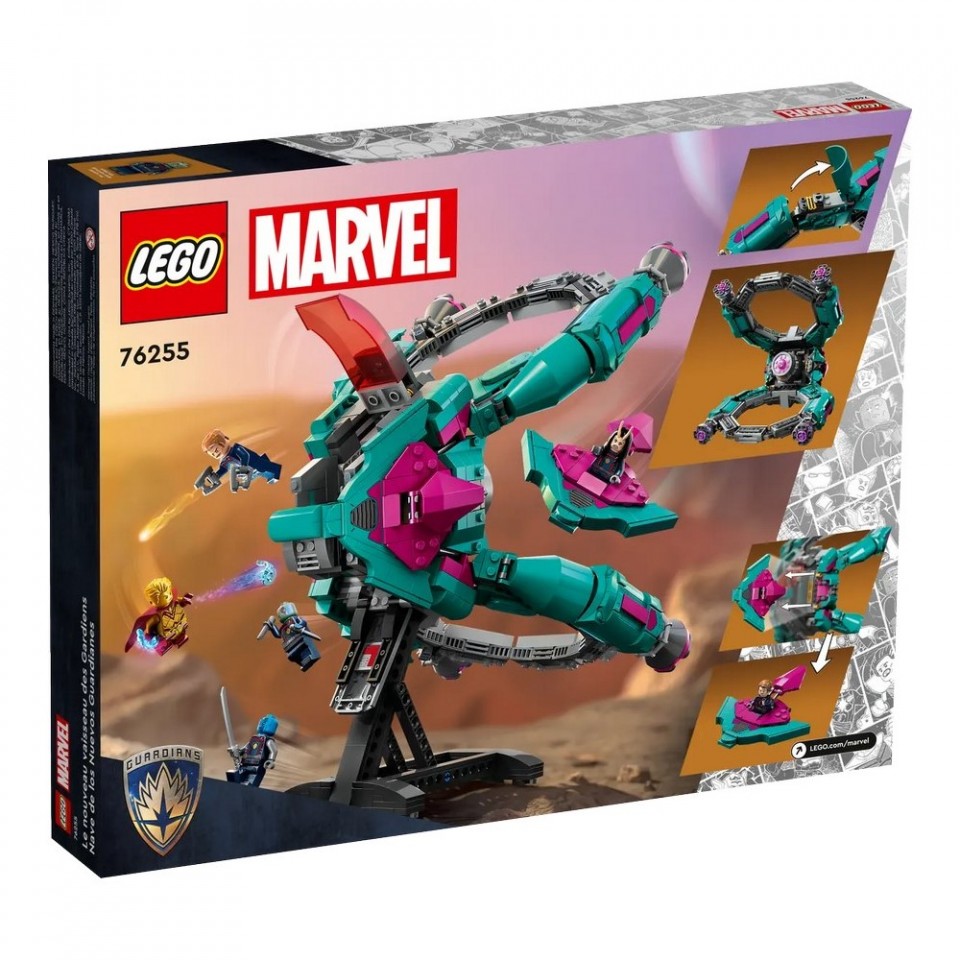 Los guardianes de la galaxia lego cheap