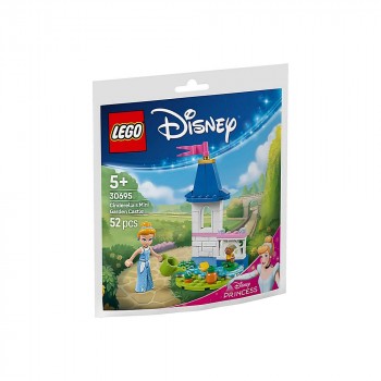 Конструктор LEGO Disney Princess Маленький замок Попелюшки в саду 30695
