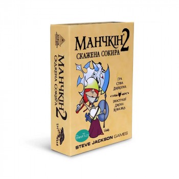 Настільна гра Третя Планета Манчкін 2. Скажена сокира 3P 10504 UA