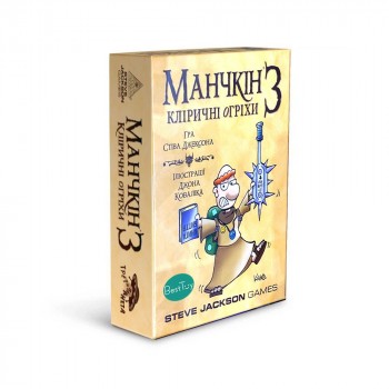 Настільна гра Третя Планета Манчкін 3. Кліричні огріхи 3P 10512 UA