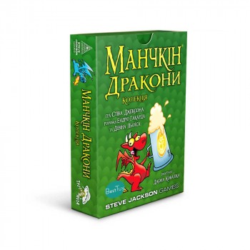 Настільна гра Третя Планета Манчкін Дракони. Колекція 3P 10513 UA