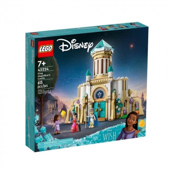 Конструктор LEGO Disney Princess Замок короля Маґніфіко 43224