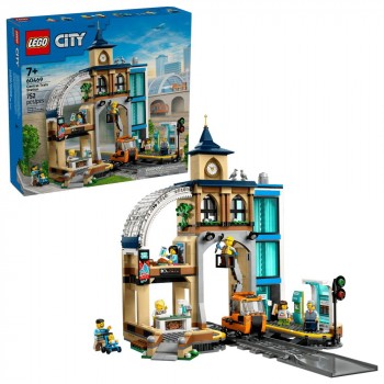 Конструктор LEGO City Центральний залізничний вокзал 60469