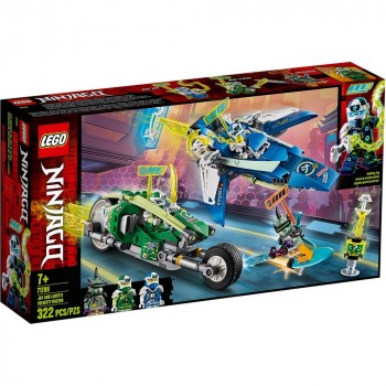 Конструктор LEGO Ninjago Скоростные машины Джея и Ллойда 71709