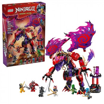 Конструктор LEGO Ninjago Громовержець Дракон Хаосу 71832