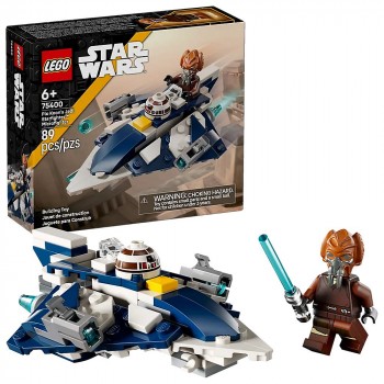 Конструктор LEGO Star Wars Джедайський зоряний мікровинищувач Пло Куна 75400