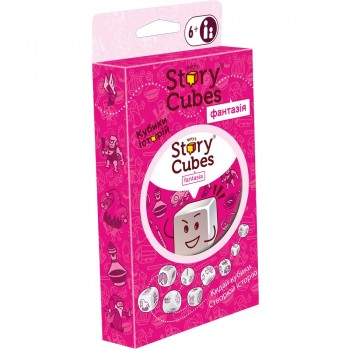 Настільна гра Asmodee Rory's Story Cubes Кубики Історій Рорі: Фантазія ASMRSC304UA