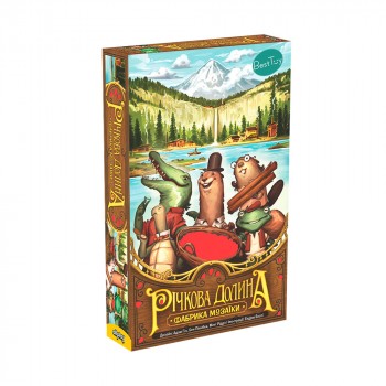 Настільна гра Asmodee Річкова Долина. Фабрика мозаїки (River Valley Glassworks) ALLRIVV0101UA