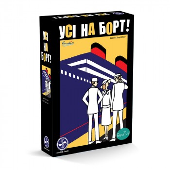 Настільна гра Asmodee Усі на борт! (Come Sail Away!) SASCSA0101UA