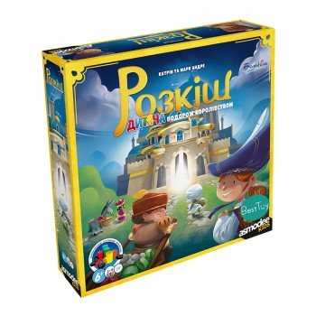 Настільна гра Asmodee Розкіш. Дитяча подорож королівством SCOSPK0101UA