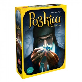 Настільна гра Asmodee Розкіш (Splendor) SCSPL01UKR
