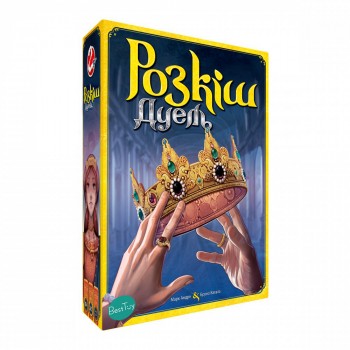 Настільна гра Asmodee Розкіш. Дуель (Splendor Duel) SCSPL2P01UA