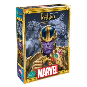 Настільна гра Asmodee Розкіш Marvel (Splendor) SCSPLMA01UKR