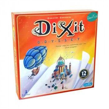 Настільна гра Діксіт: Одіссея українська версія ( Dixit: Odyssey ) 054825