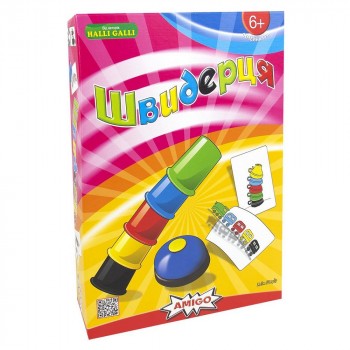 Настільна гра Швидерця (Speed Cups) 209525