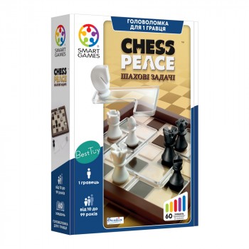 Настільна гра Smart Games Шахові задачі ( Chess Peace ) SG 458 UKR