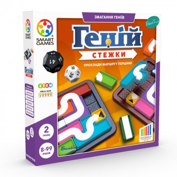Настільна гра Smart Games Геній. Стежки SGHP 006 UKR